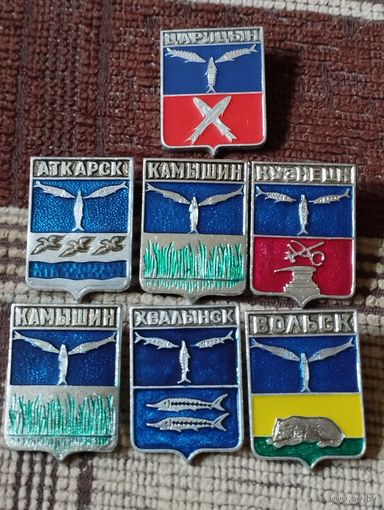 Гербы городов. Россия (12).