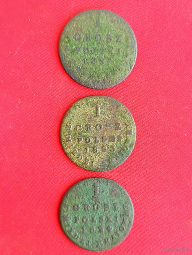1 грош с меди краевой 1821, 1823, 1824 г.г. С рубля, без м.ц. См. др. мои лоты.