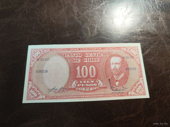 Чили 10 сентесимо на 100 песо образца 1960-1961 год UNC p127a(3)