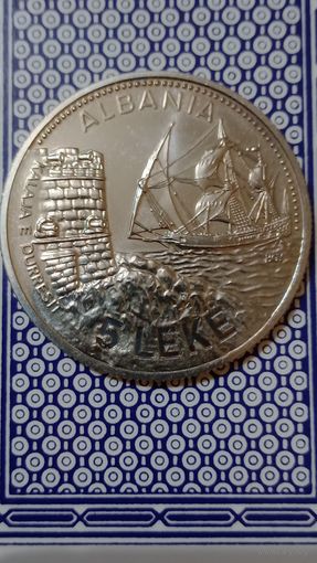 Албания 5 Лек 1987 парусник