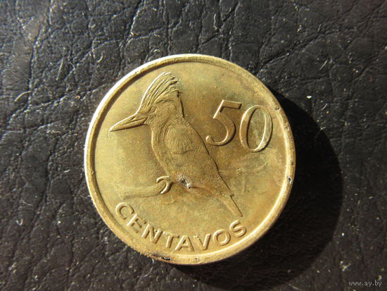 Мозамбик. 50 центаво. 2006. С 20 копеек. Распродажа коллекции. Смотрите другие лоты.