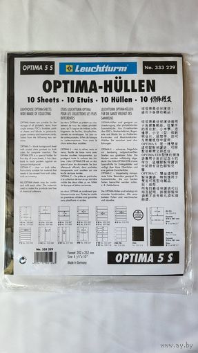 Leuchtturm S5 Optima Листы для марок, банкнот на 5 (10) ячеек! Целая пачка 10 шт! Германия, Лёйхтурм, Leuchtturm! ВОЗМОЖЕН ОБМЕН!