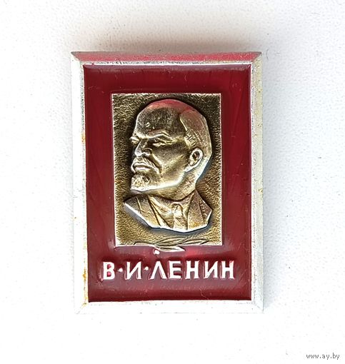 Ленин. Ф-64.