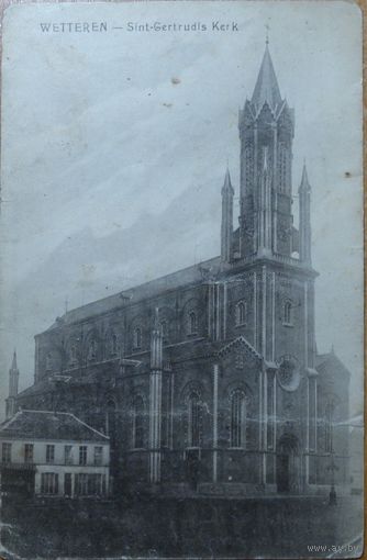 Бельгия (Веттерен) 1918г