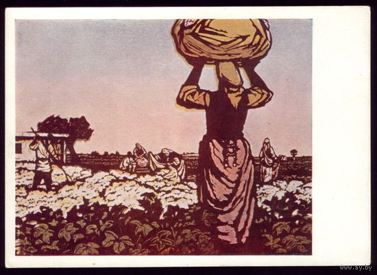 1961 год Л.Ильина Сборщицы марихуаны
