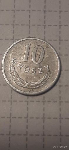 10 грошей  Польша 1965 год