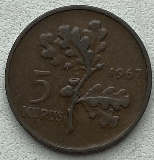Турция 5 курушей 1967 г.