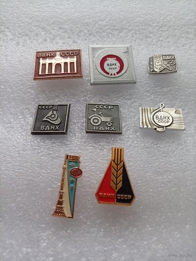 ВДНХ СССР. Цена указывается за один значок. #-V-02