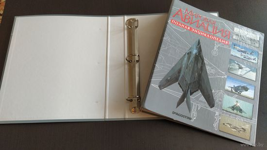 Мировая Авиация. Папка для журналов