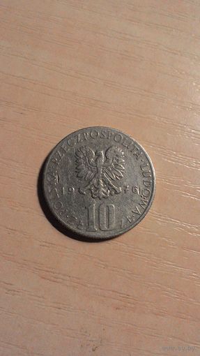 10 злотых 1976, "Болеслав Прус".