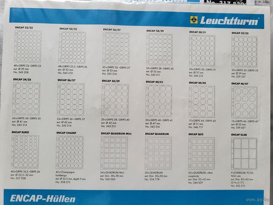 Leuchtturm ENCAP 38/39 листы для монет на 20 ячеек 45 мм! Под унцовки! Целая упаковка! Leuchtturm Grande ENCAP 44/45! Пачка 2 шт! Германия, Лёйхтурм, Leuchtturm! ВОЗМОЖЕН ОБМЕН!