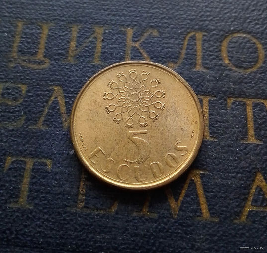 5 эскудо 1991 Португалия #01