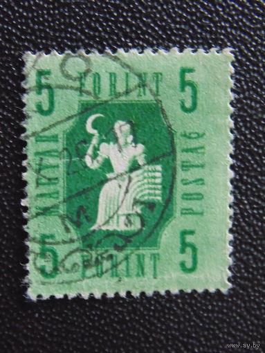 Венгрия 1946 г.