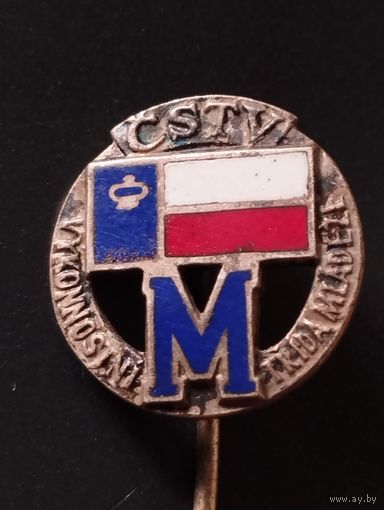 Значок CSTV , М. Польша,молодежь, социализм.