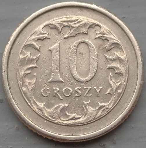 Польша 10 грошей 1998. Возможен обмен