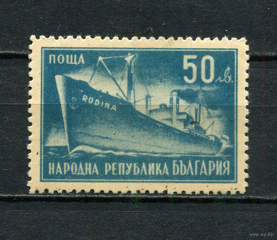 Болгария - 1947 - Торговый флот - [Mi. 617] - полная серия - 1 марка. MH.  (Лот 20Fi)-T25P2