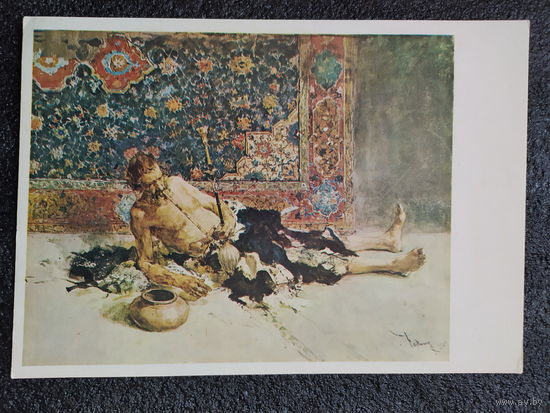 Открытка Мариано Фортуни. 1838 – 1874. Итальянская школа. Курильщик опия. Акварели западноевропейских мастеров. Государственный Эрмитаж.