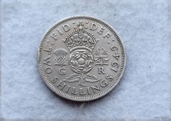 Werty71 Великобритания 2 шиллинга 1 флорин 1949 Георг 6