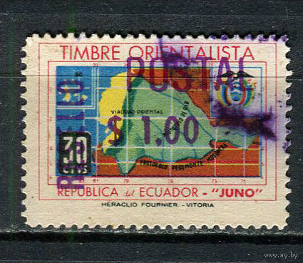 Эквадор - 1969 - Надпечатка RESELLO/POSTAL 1S на 30С - [Mi.1447a] - 1 марка. Гашеная.  (LOT Gk42)-T3P20
