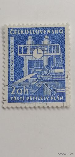 Чехословакия 1961. 3-й пятилетний план.