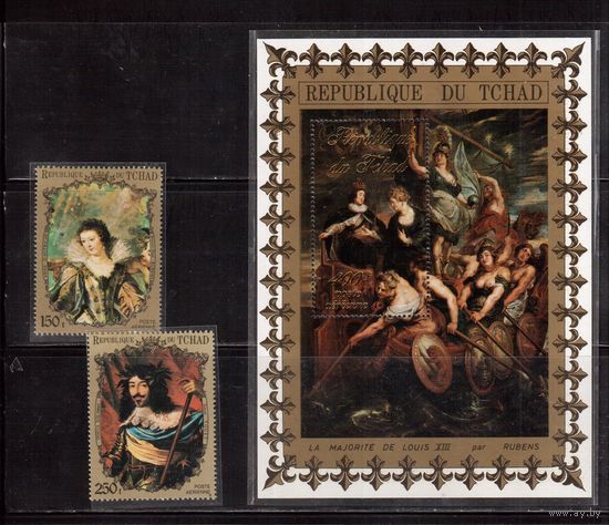 Чад-1972,(Мих.459-460,Бл.33)  **  , Живопись, Рубенс, Личности Французского двора, Король,