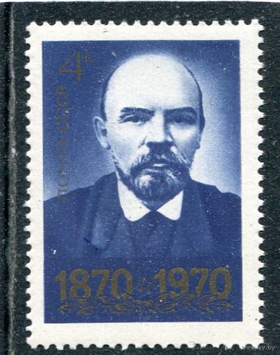 СССР 1970. В.Ленин