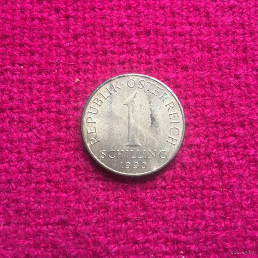 Австрия 1 шиллинг 1990 г.