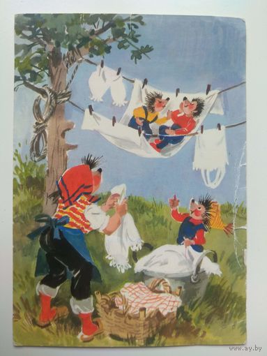 Ежики. ГДР. Чистая.