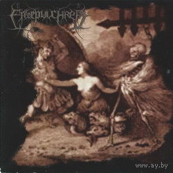 Ensepulchred - The Night Our Rituals Blackened the Stars CD