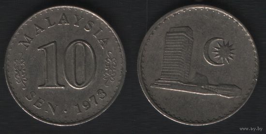 Малайзия __km3 10 сен 1973 год (6 ТОРГ