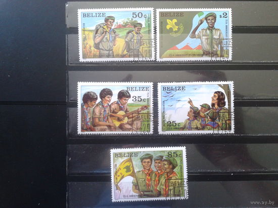 Белиз 1982 Скауты