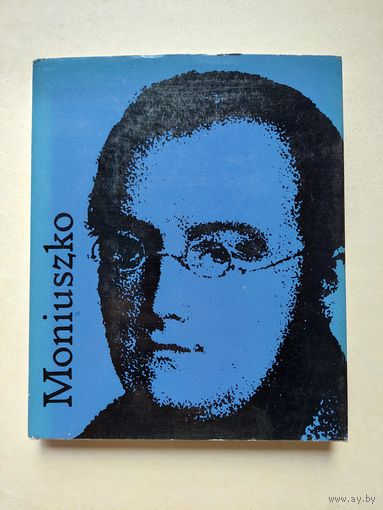 Moniuszko - IV