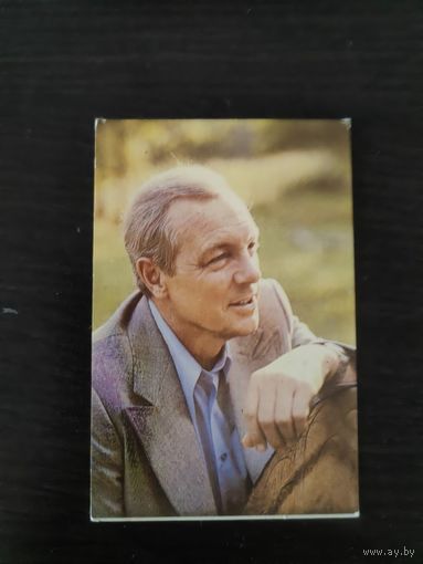 Календарик,артисты,Лавров,1991