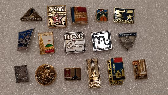 Лот значков ,200 лотов с 1 рубля!!!