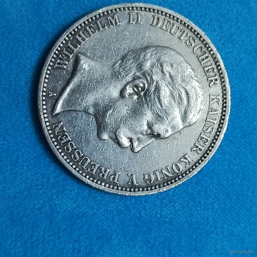 3 марки (1910г.) Вильгельм 2 Пруссия. Расспродажа! Смотрите и другие мои лоты!!!