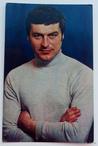 Артисты. Иван Гаврилюк. а148.