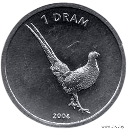Нагорно- Карабахская Республика (Арцах. Нагорный Карабах). 1 драм 2004. Официальный выпуск. UNC. Фауна. Фазан.