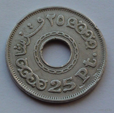 Египет 25 пиастров. 1993