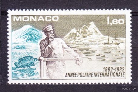 1982 Монако 1564 Полярное исследование полюсов князем Альбером I 1,90 евро
