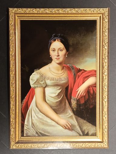 Алешкевич Беларусь Белпочта 2020