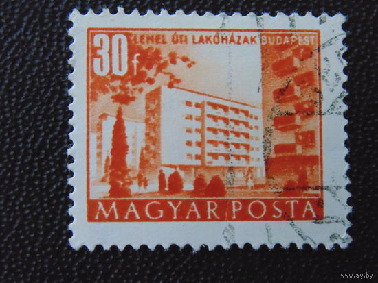 Венгрия 1951 г.