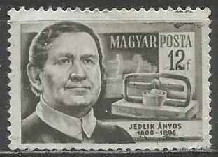 Венгрия. А.Йедлик. Физик, изобретатель. 1954г. Mi#1400.