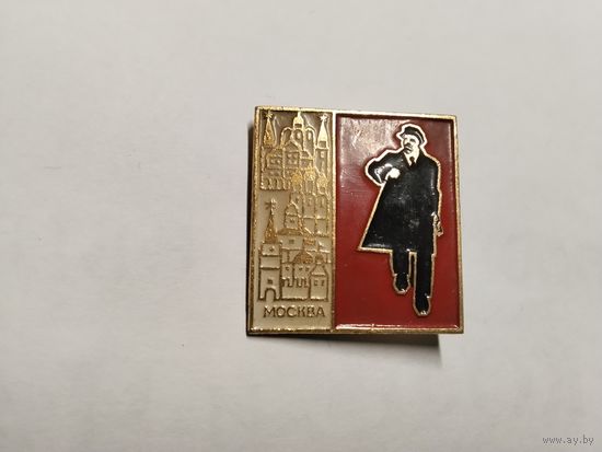 Ленин Москва