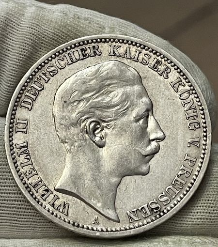 3 марки 1909 А без МЦ.Германия.Пруссия.Серебро.Отличная!