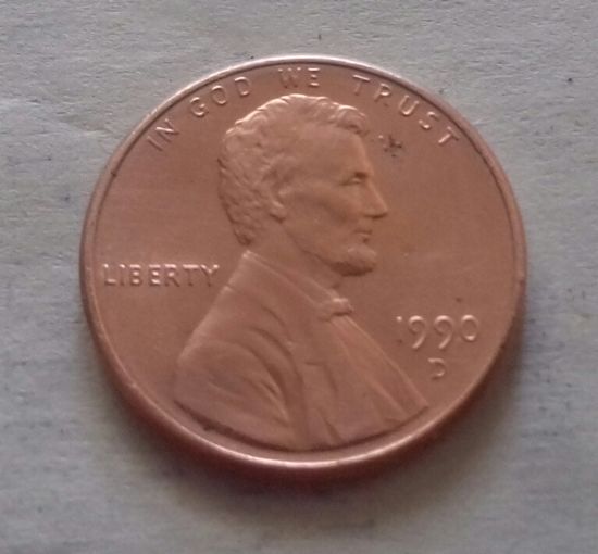 1 цент США 1990 D