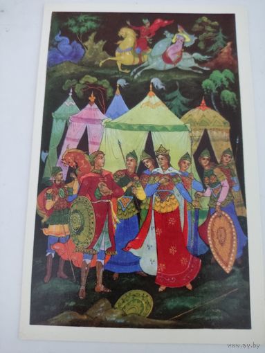 Чистая открытка 1970г. с палехской росписью "Марья Моревна" художника А.Куркина