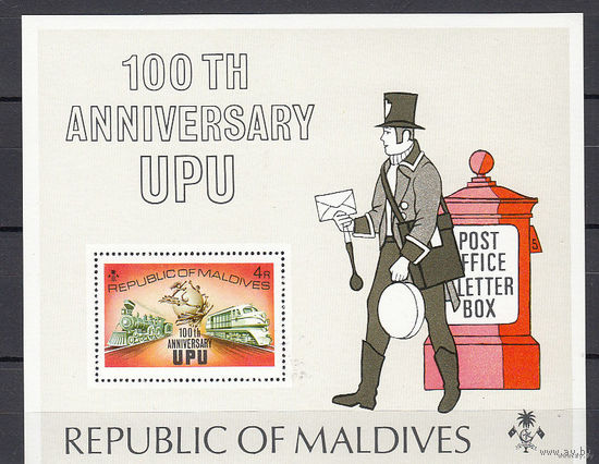 100 лет ВПС. Мальдивы. 1974. 1 блок. Michel N бл25  MNH