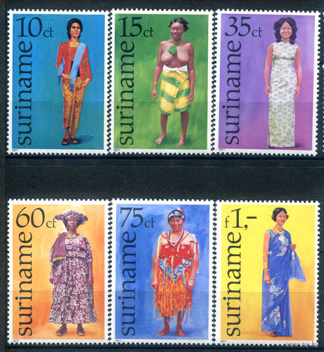 Суринам - 1977г. - женские национальные костюмы - 6 марок - полная серия, MNH [Mi 753-758]. #3-WB-91-A-2