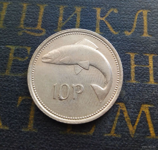 10 пенсов 1994 Ирландия #01