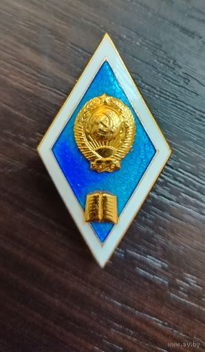 Ромб Гуманитарного ВУЗА ЛМД